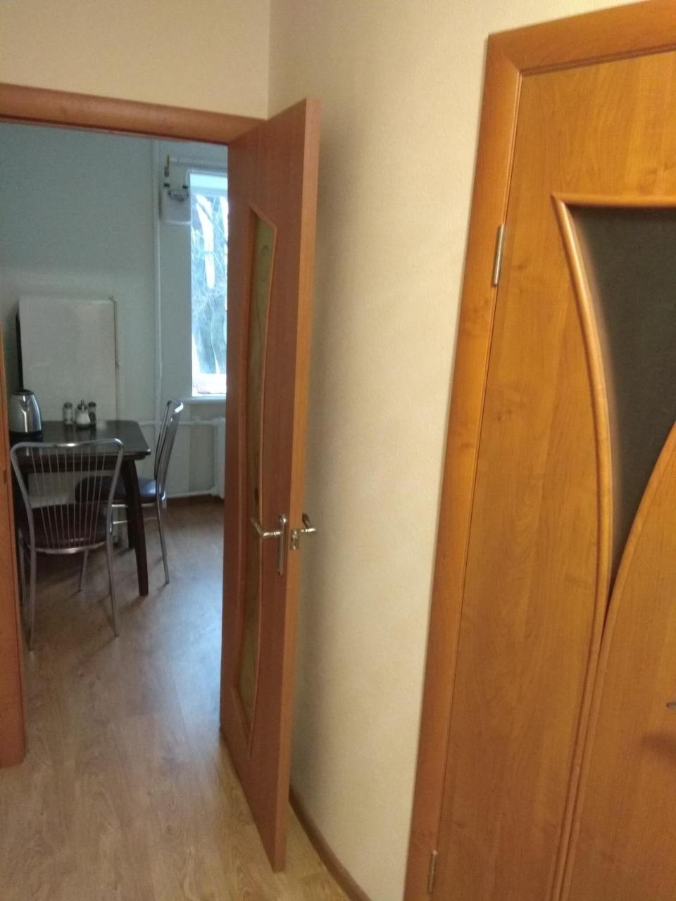 Appartement Затишна Квартира à Rivne Extérieur photo