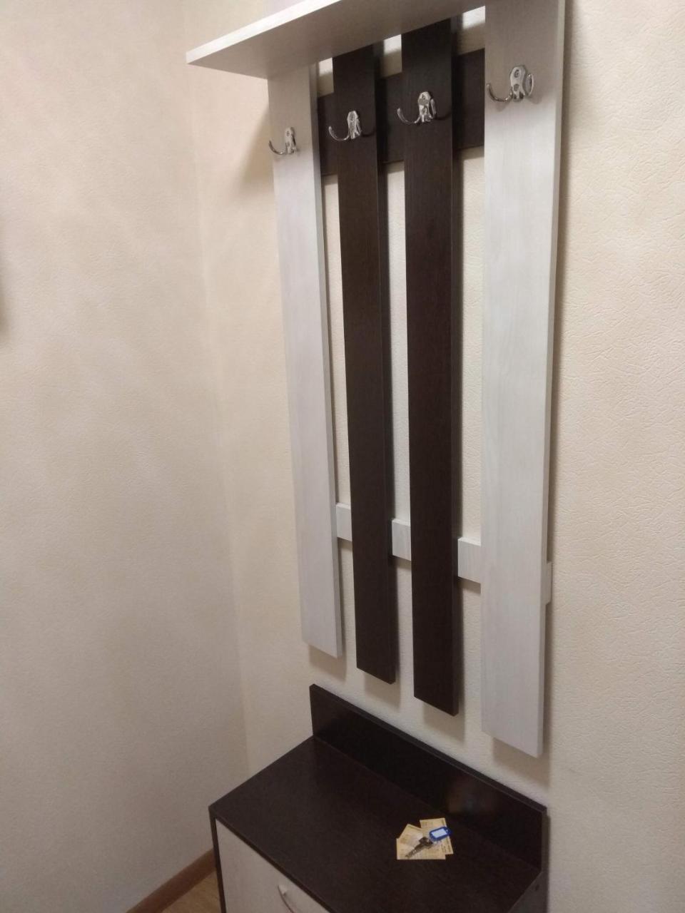 Appartement Затишна Квартира à Rivne Extérieur photo